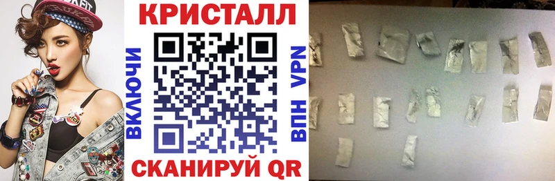 АМФЕТАМИН 98% Мезень