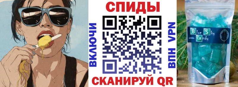 Купить закладки  Мезень  АМФЕТАМИН 97% 