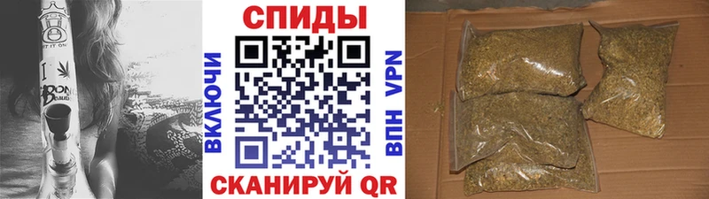 Бутират 99%  Купить  Мезень 