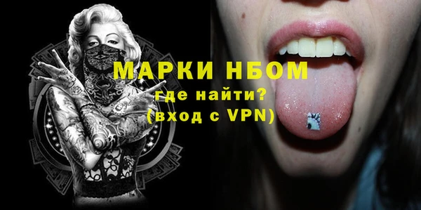 а пвп мука Михайлов