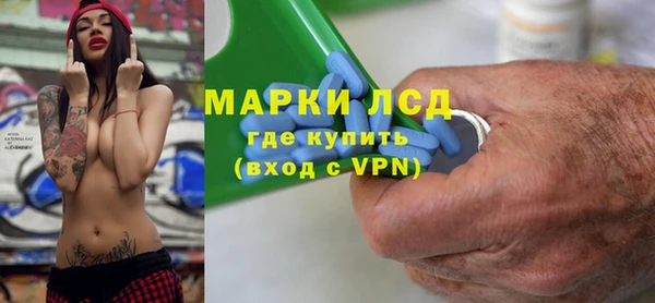 а пвп мука Михайлов
