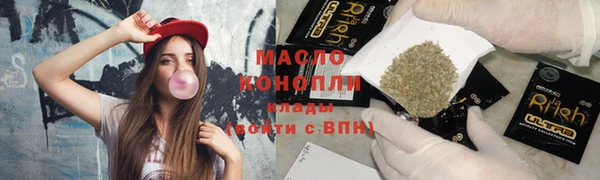 а пвп мука Михайлов