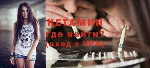ГАЛЛЮЦИНОГЕННЫЕ ГРИБЫ Михайловск