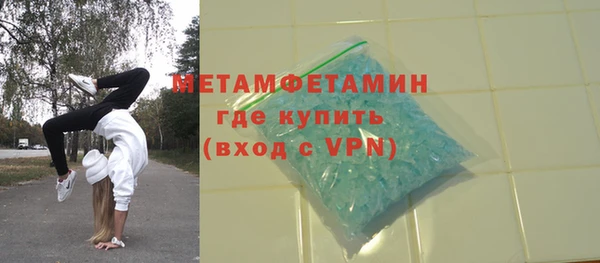 а пвп мука Михайлов