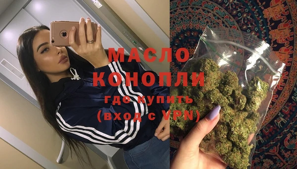 а пвп мука Михайлов