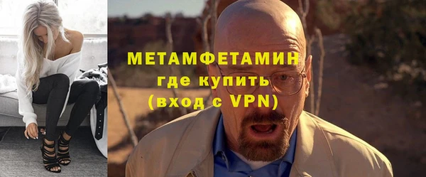 ГАЛЛЮЦИНОГЕННЫЕ ГРИБЫ Михайловск