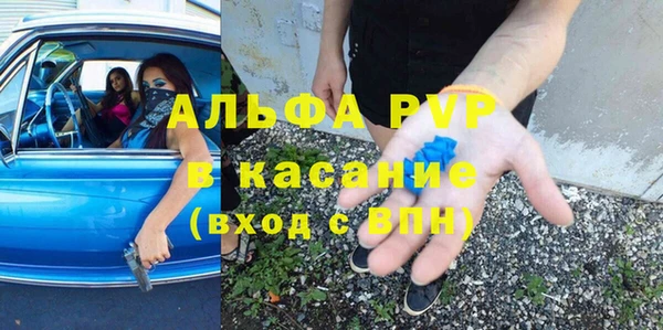 ГАЛЛЮЦИНОГЕННЫЕ ГРИБЫ Михайловск