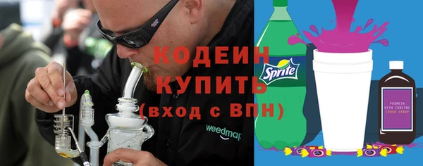а пвп мука Михайлов