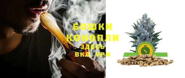 наркотики Михайловка