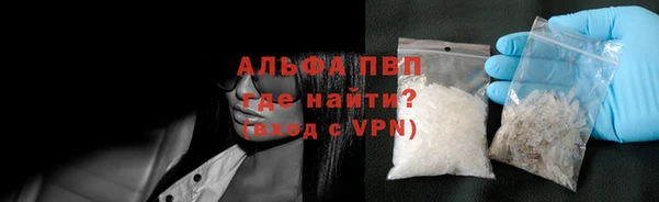 наркотики Михайловка
