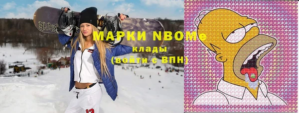 а пвп мука Михайлов