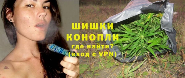 а пвп мука Михайлов