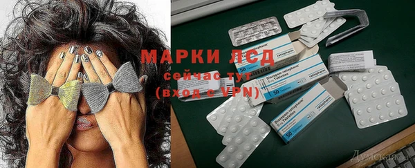 а пвп мука Михайлов