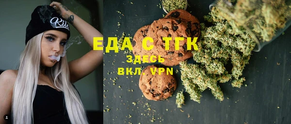 а пвп мука Михайлов