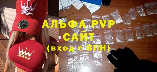 а пвп мука Михайлов