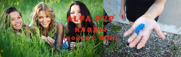 а пвп мука Михайлов
