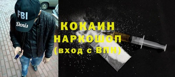а пвп мука Михайлов