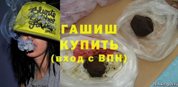 а пвп мука Михайлов