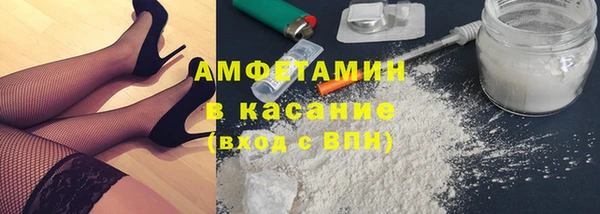 ГАЛЛЮЦИНОГЕННЫЕ ГРИБЫ Михайловск